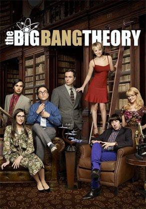 Теория большого взрыва (9 сезон) - Постер