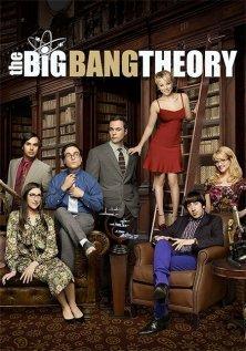 Теория большого взрыва (9 сезон)