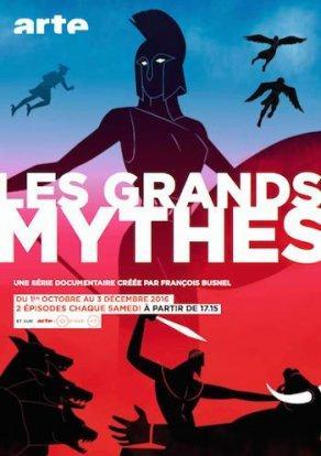 Мифы Древней Греции (1 сезон) - Постер