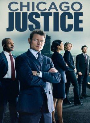 Правосудие Чикаго (1 сезон) - Постер