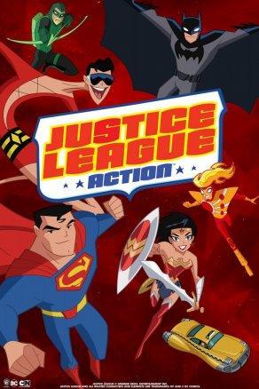 Лига справедливости (1 сезон) - Постер