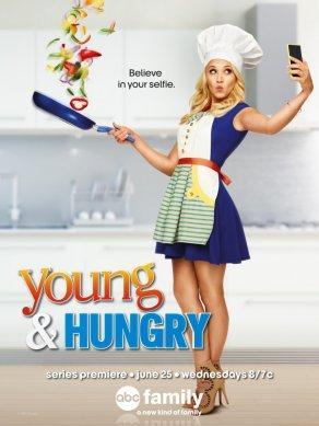 Молодые и голодные (1-5 сезон) - Постер