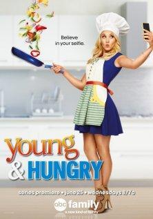 Молодые и голодные (1-5 сезон)