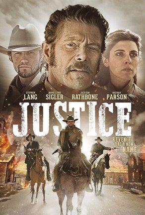 Justice 2017 - Постер