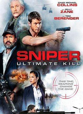 Sniper: Ultimate Kill - Постер