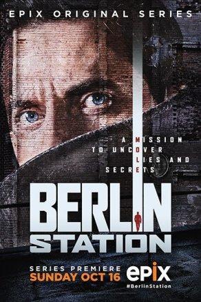 Берлинская резидентура (1-3 сезон) - Постер