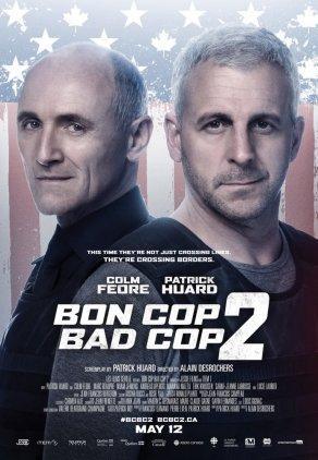 Плохой хороший полицейский 2 - Постер