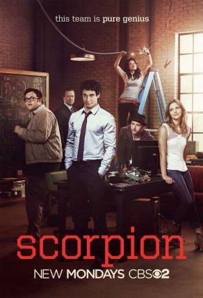 Скорпион (1-4 сезон) - Постер