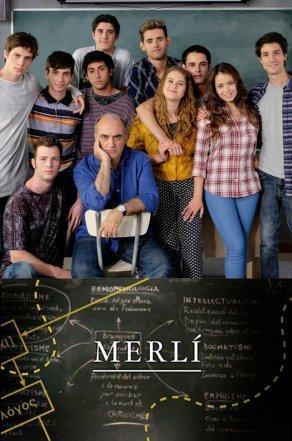 Мерли (1-3 сезон) - Постер