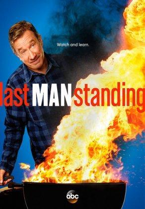 Последний настоящий мужчина (1-9 сезон) - Постер