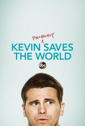 Кевин спасёт мир. Если получится (1 сезон) - Постер
