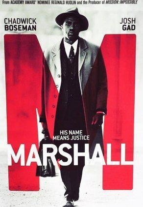 Маршалл - Постер