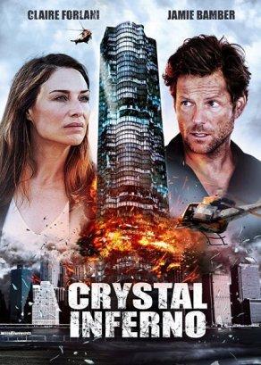 Crystal Inferno (2017) Постер