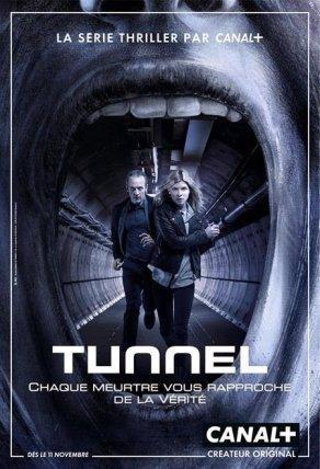 Туннель (1-3 сезон) Постер