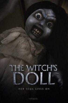 Проклятие: Кукла ведьмы (2017) Постер