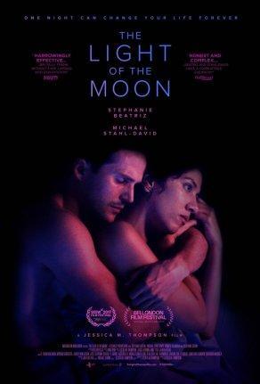 Свет луны (2017) Постер