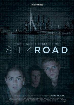 Silk Road (2017) Постер