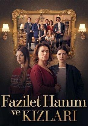 Госпожа Фазилет и ее дочери (1-2 сезон) Постер