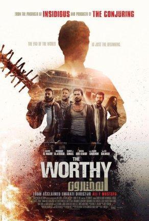 The Worthy (2016) Постер