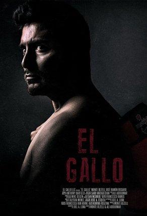 El Gallo (2018) Постер