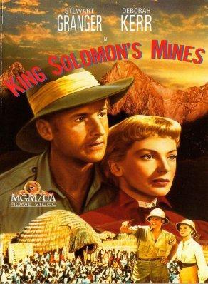 Копи царя Соломона (1950) Постер
