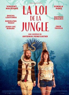 Закон джунглей (2016) Постер