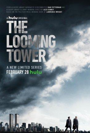 Призрачная башня (1 сезон, 2018) Постер