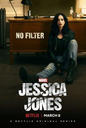 Джессика Джонс (1-3 сезон) Постер