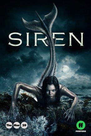 Сирена (1-3 сезон) Постер