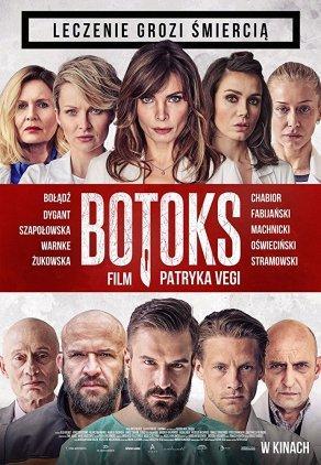 Botoks (2017) Постер