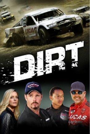 Dirt (2017) Постер