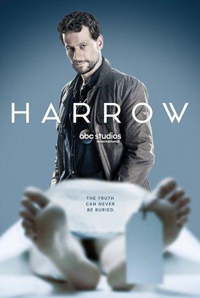 Доктор Харроу (2018) Постер
