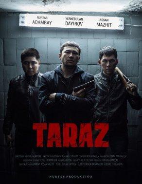 Тараз (2016) Постер