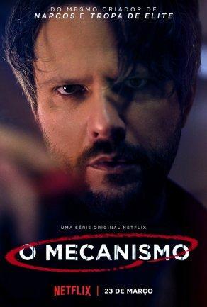 Механизм (1-2 сезон, 2018) Постер