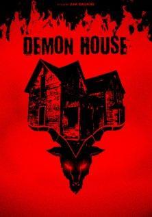 Демонический дом