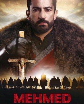 Мехмед: Завоеватель мира (1 сезон, 2018) Постер