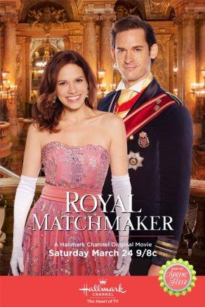 Royal Matchmaker (2018) Постер
