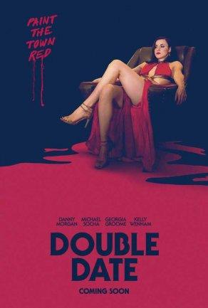 Двойное свидание (2017) Постер
