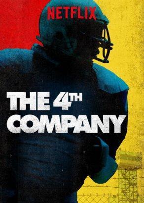 La 4ª Compañía (2016) Постер