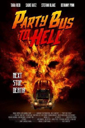 Автобус в ад (2017) Постер
