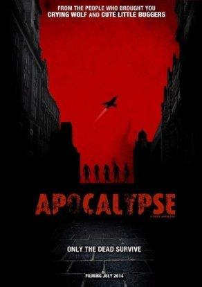 Апокалипсис 2017 Постер