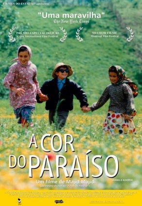 Цвет рая (1999) Постер
