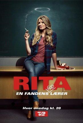 Рита (1-4 сезон) Постер