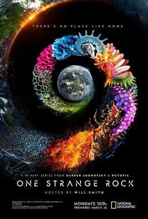 Одна необычная планета (1 сезон, 2018) Постер