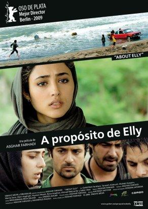 История Элли (2009) Постер