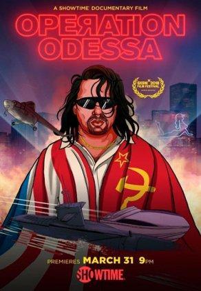 Операция «Одесса» (2018) Постер