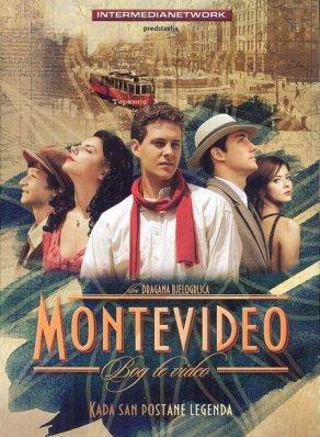 Монтевидео: Божественное видение (2010) Постер