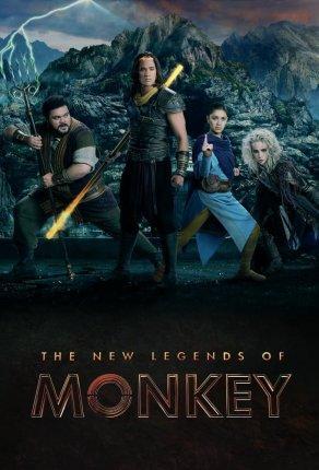 The New Legends of Monkey (2018) Постер