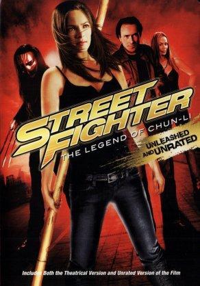 Уличный боец (2009) Постер