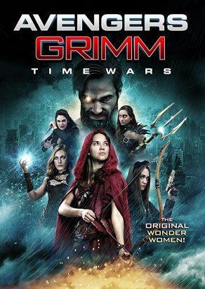 Avengers Grimm: Time Wars (2018) Постер